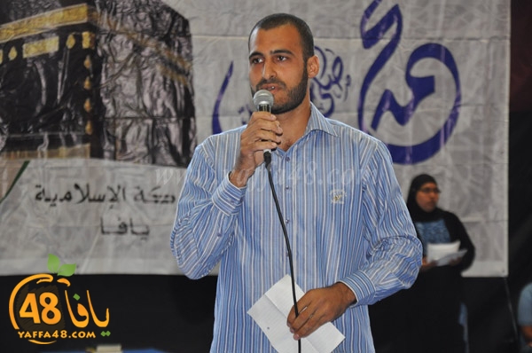 shamela 7aflj (16).JPG